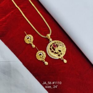 Traditional Peacock Design Gold Plated Jewellery Set DN- 1110