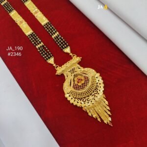 Maharani Style Gold-Plated Mangalsutra DN - 2346