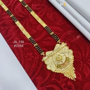 Royal Gold-Tone Traditional Long Mangalsutra DN - 2355