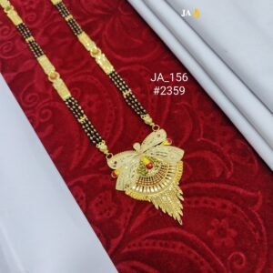 Royal Butterfly Gold-Finish Designer Mangalsutra  DN - 2359