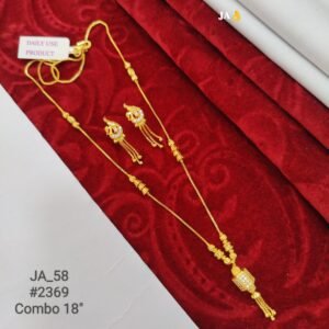 Traditional Gold-Tone Designer Pendant & Earring Combo (18-Inch) DN- 2369
