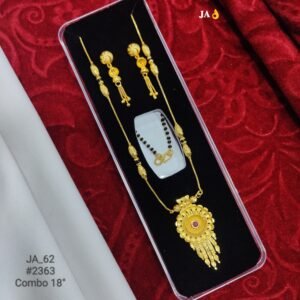 18-Inch Gold-Plated Traditional Mangalsutra Combo Set DN- 2363
