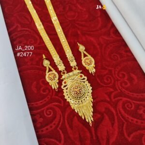 Royal Antique Gold-Plated Long Necklace Set with Traditional Circular Pendant & Matching Earrings DN-2477