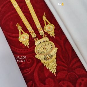 Gold-Plated Long Necklace Set with Traditional Circular Pendant & Matching Earrings DN-2476