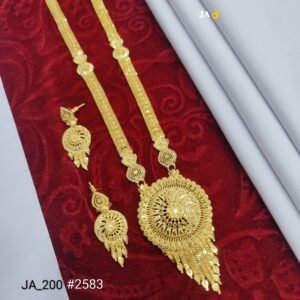Bridal Peacock Antique Gold Necklace Set DN-2583