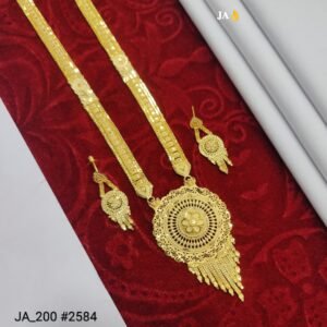 Royal Gold Finish Necklace Set DN-2584
