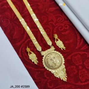 Traditional Gold Pendant & Earrings Set DN-2589