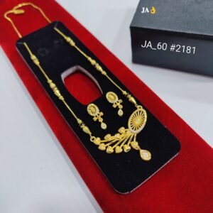 Elite Sun-Burst Gold-Plated Mangalsutra Set DN- 2181