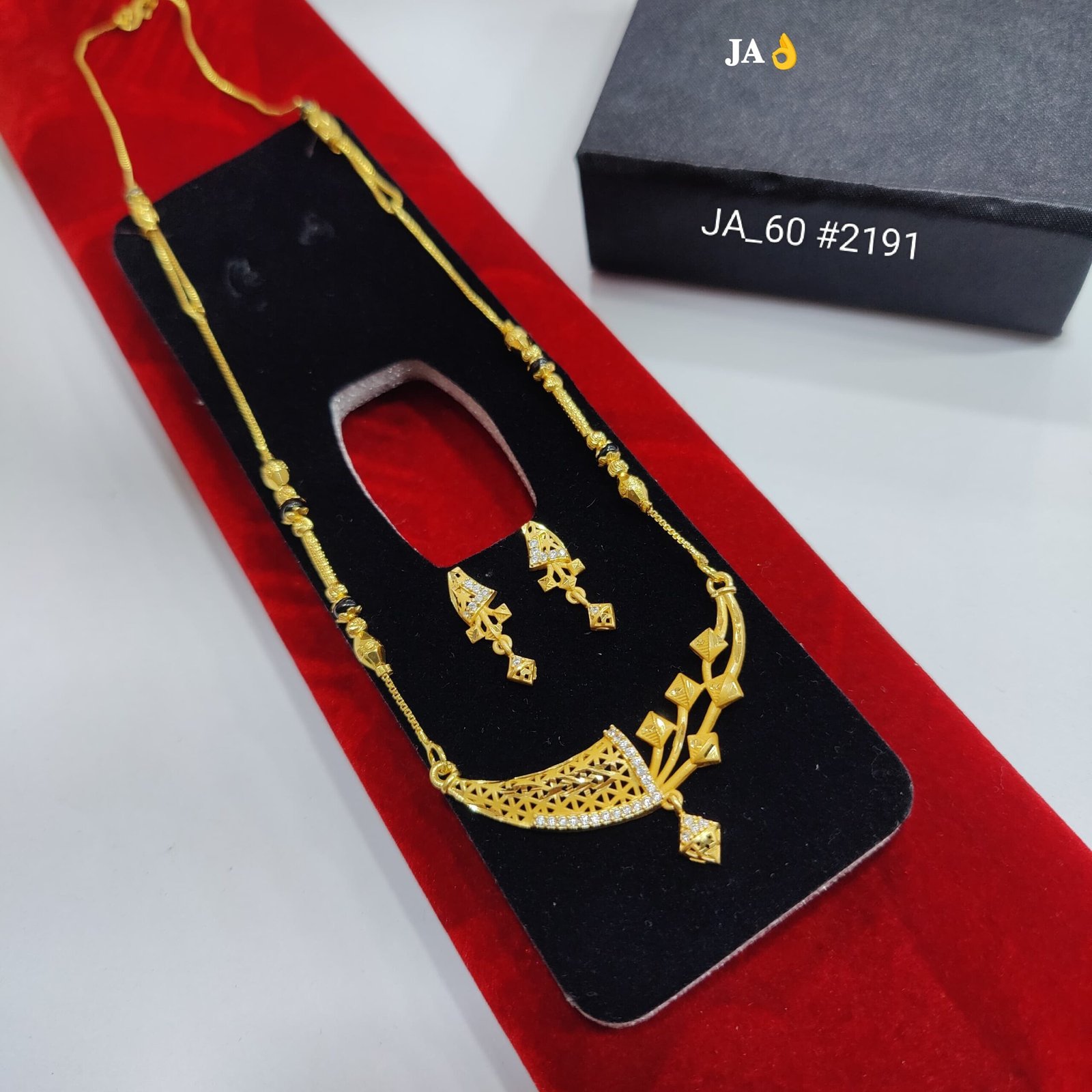 Royal Geometric Filigree Mangalsutra Set DN- 2191