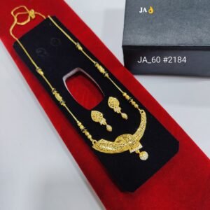 Royal Infinity Filigree Gold-Plated Mangalsutra Set DN- 2184