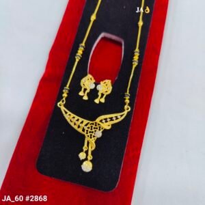 Peacock Grace Mangalsutra DN- 2868