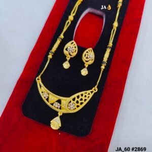 Royal Flower Mangalsutra DN- 2869