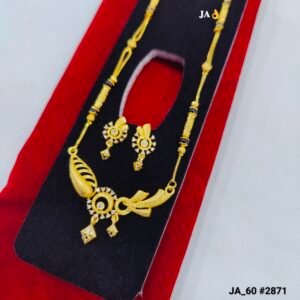 Traditional Gold-Plated Mangalsutra Combo DN- 2871
