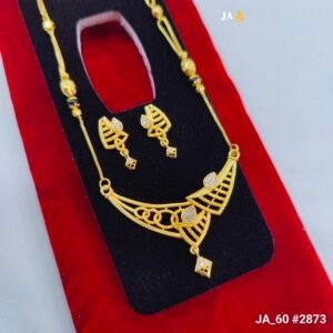 Premium Gold-Plated "Jali" Work Mangalsutra Set DN- 2873