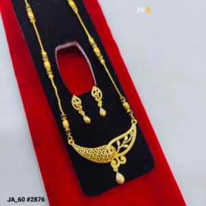 Gold-Plated Luxury Leaf-Motif Mangalsutra Set DN- 2876