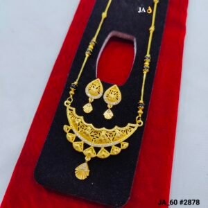 Royal Gold-Plated Crescent Filigree Mangalsutra Set DN- 2878
