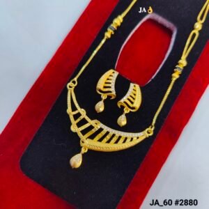 Royal Gold Plated Black Beads Mangalsutra Set DN- 2880