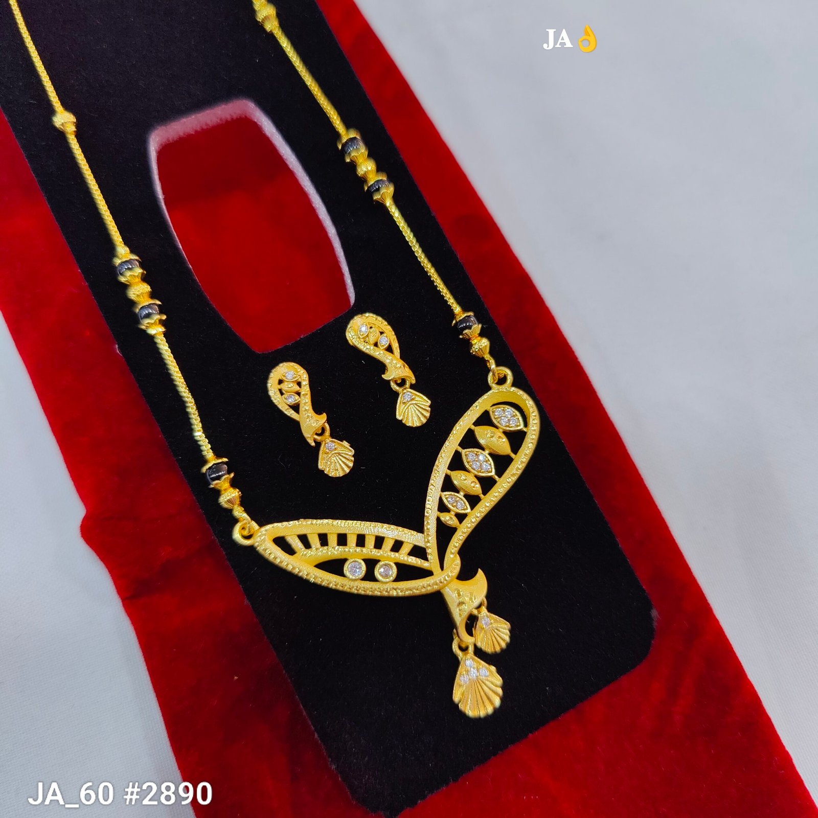 Royal Gold Plated Mangalsutra DN- 2890