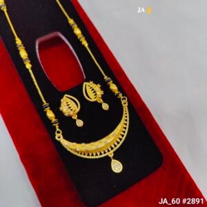Elegant Crescent Gold-Plated Mangalsutra DN- 2891
