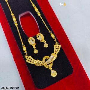 Gold-Plated Mangalsutra DN- 2892