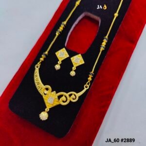 Royal Gold Plated Mangalsutra DN- 2889
