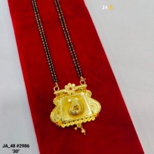 Royal Paisley Gold-Plated Long Mangalsutra (30 Inch)DN -2986
