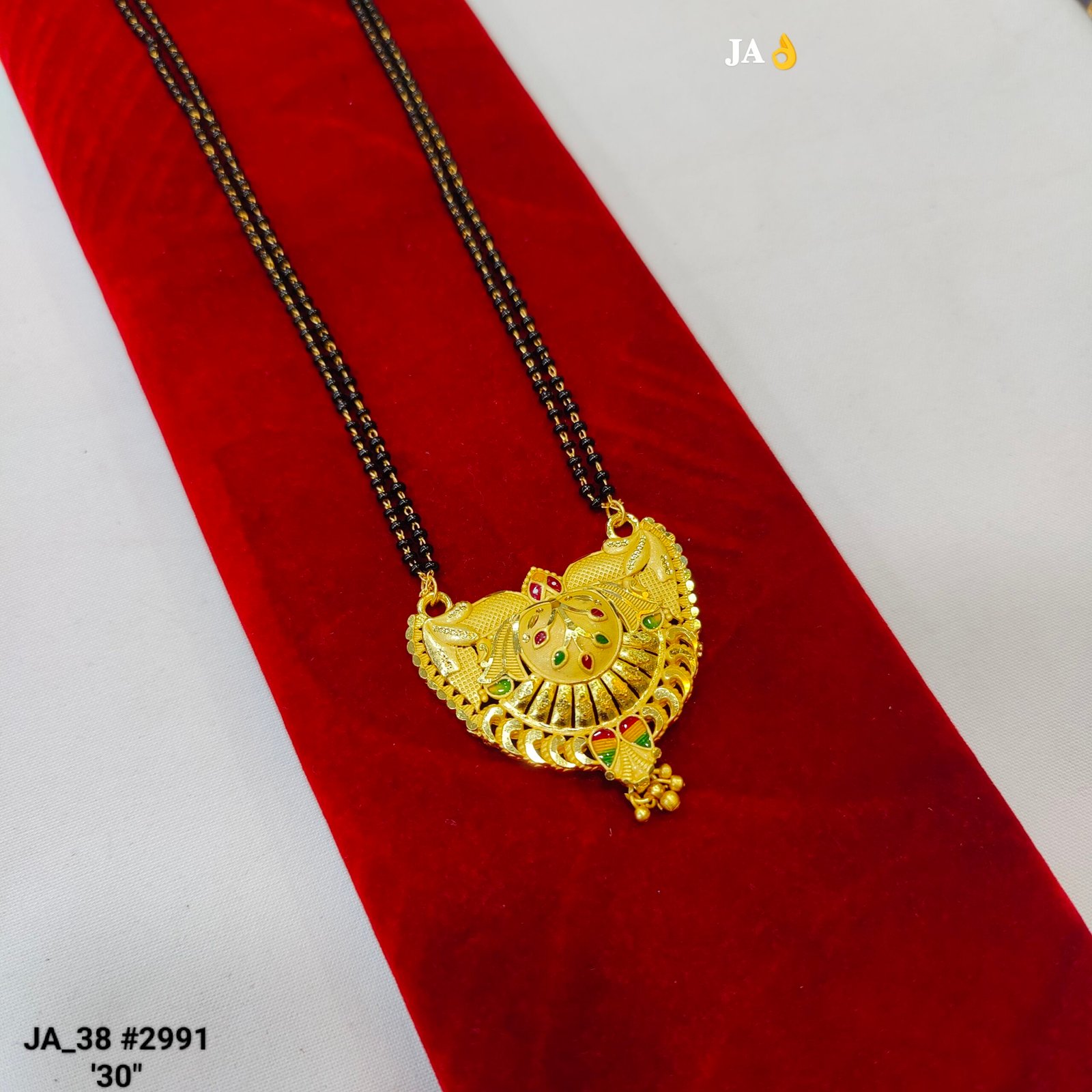 Crescent-Bloom Long Mangalsutra DN -2991
