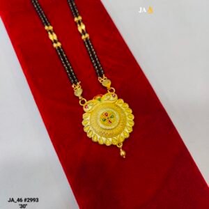 Royal Sun-Medallion Long Mangalsutra DN -2993