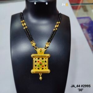 Floral Gold Plated Long Mangalsutra DN -2995