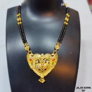 Meenakari Gold Plated Long Mangalsutra  DN -2996