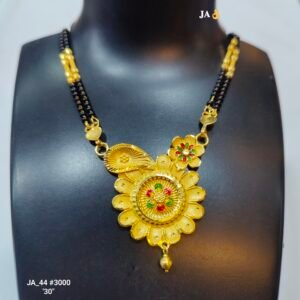 Premium Double-Layer Black Bead Mangalsutra DN -3000