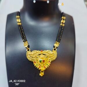 Ethnic 30" Long Chain Mangalsutra DN -3002