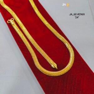 24 Inch Royal Designer DN-2969