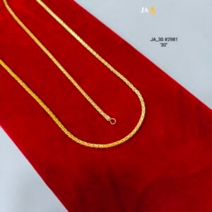 Gold-Plated Textured Square Box Chain DN-2981